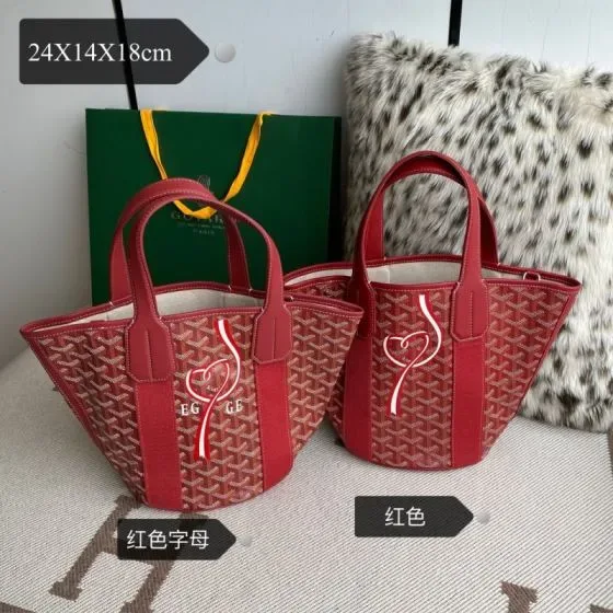 Goyard Belharra Tote Bag Heart Edition Red 24X14X18cm Tote Bag
