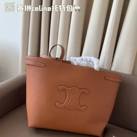 Celine Triomphe Cabas Tan Shoppertasketur