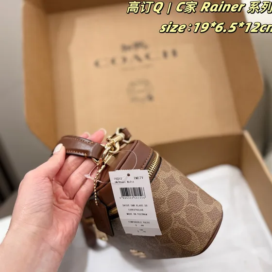 Coach Rainer Khaki Marron 19*6.5*12cm Anse supérieure