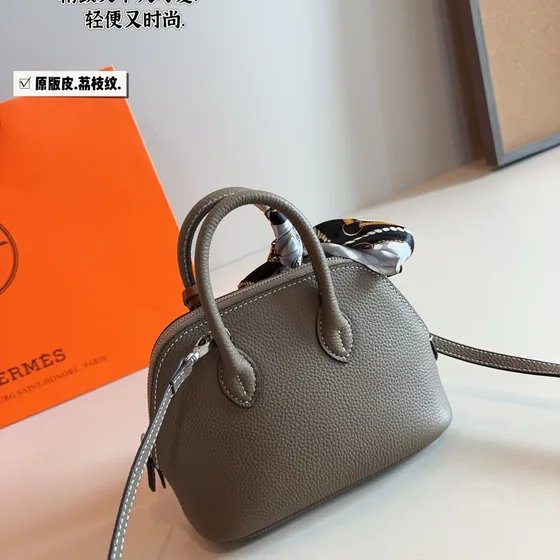 Hermes Mini Bolide Elephant Gray Top Handle