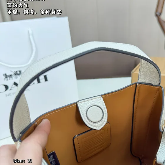 Coach Hadley Hobo สีขาว 21cm Hobo