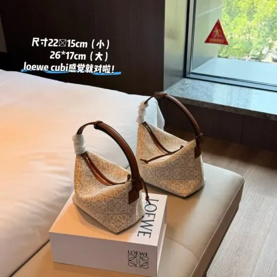Loewe Cubi Anagram Beige Brown 22 15cm 26 17cm Hobo