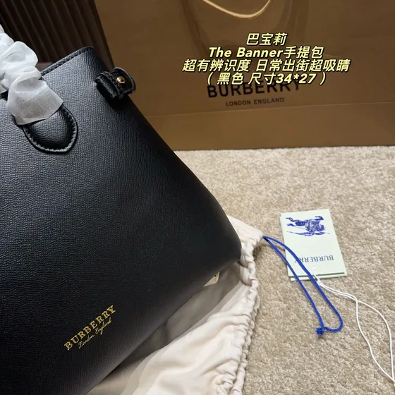 Burberry The Banner Zwart 34*27cm Bovenhandgreep