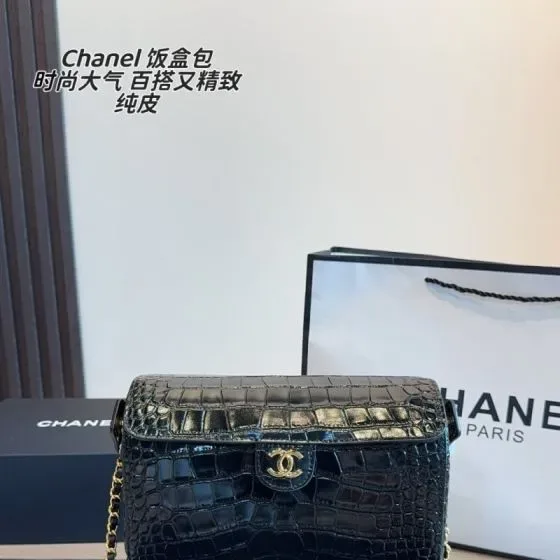 Chanel Lunch Box Bag Black Shoulder Bag