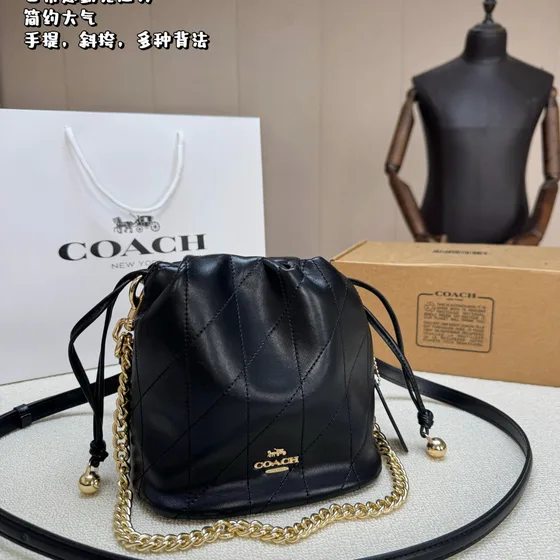 Coach Quilted Drawstring Bucket Bag Hitam Crossbody