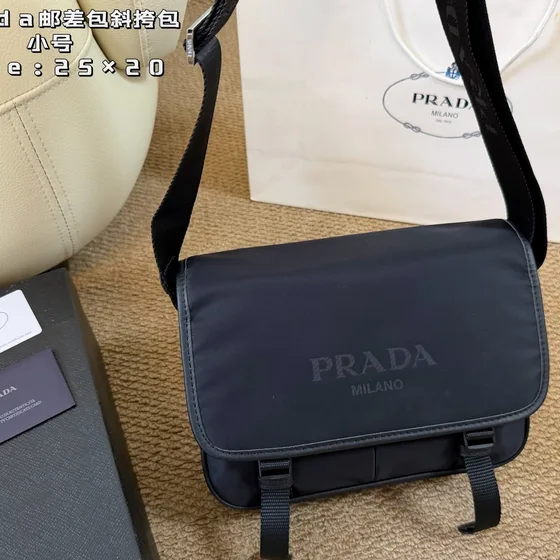 Prada Nylon Messenger Bag Black 25 20 Crossbody
