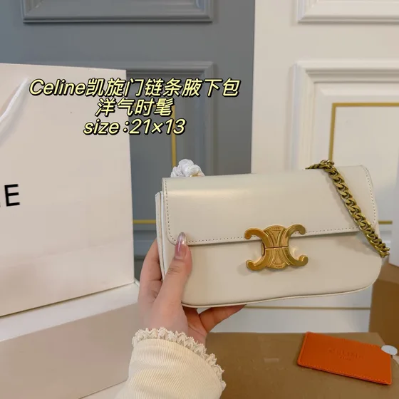 Celine Triomphe أبيض 21cm Shoulder Bag
