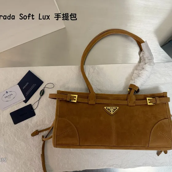 Prada Soft Lux Marrón Asa superior