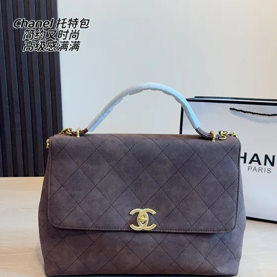 Chanel Marineblå Blå Tophåndtag