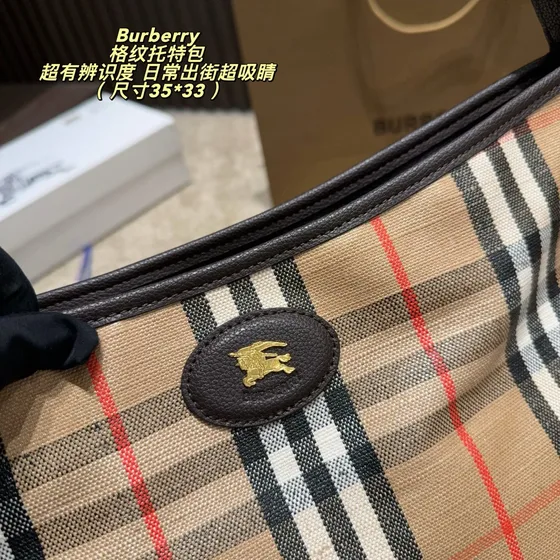 Burberry Check Shoppertasketur Beige/Brun Check 35*33cm Shoppertasketur