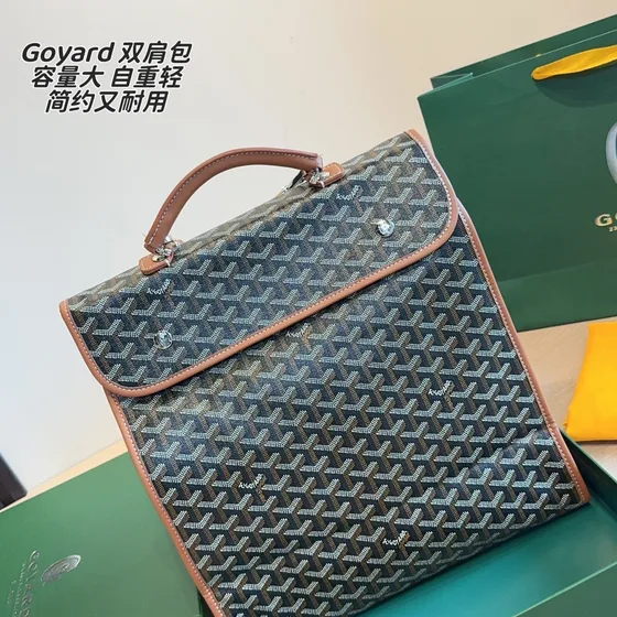 Goyard Saint L ger Backpack Brown Grey With Tan Trim Backpack