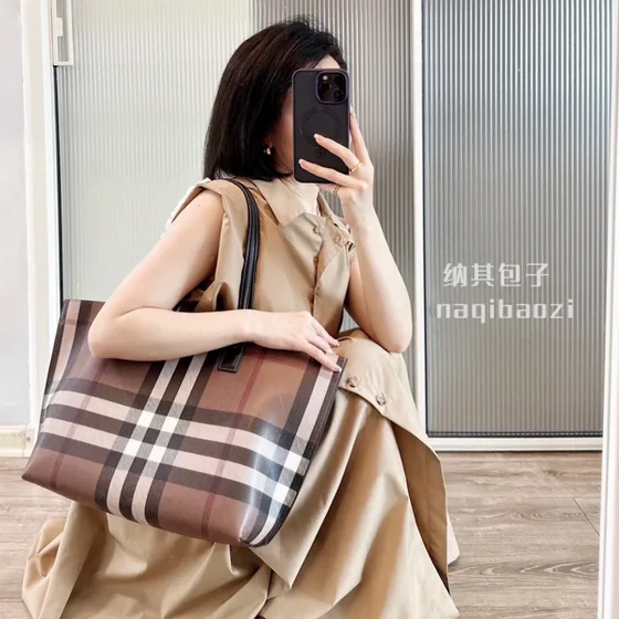 Burberry Check Shoppertasche Braun Check Shoppertasche