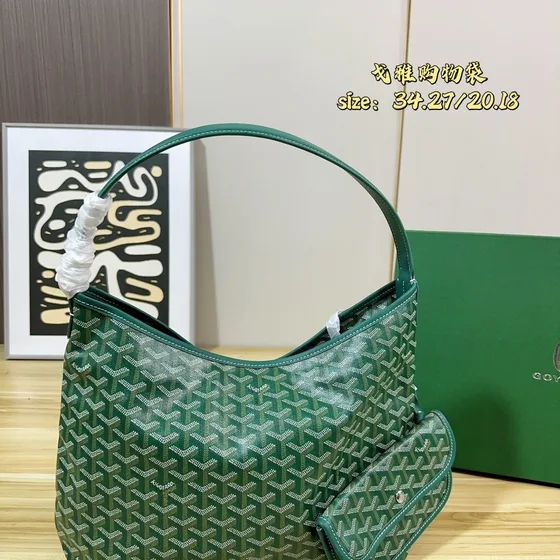 Goyard Boheme Hobo Green 34 27 20 18cm Hobo