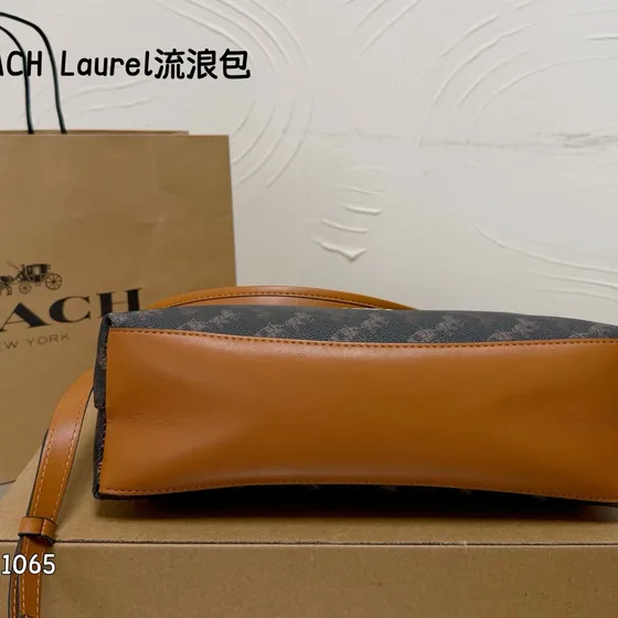 Coach Laurel Dark Bruin Hobo
