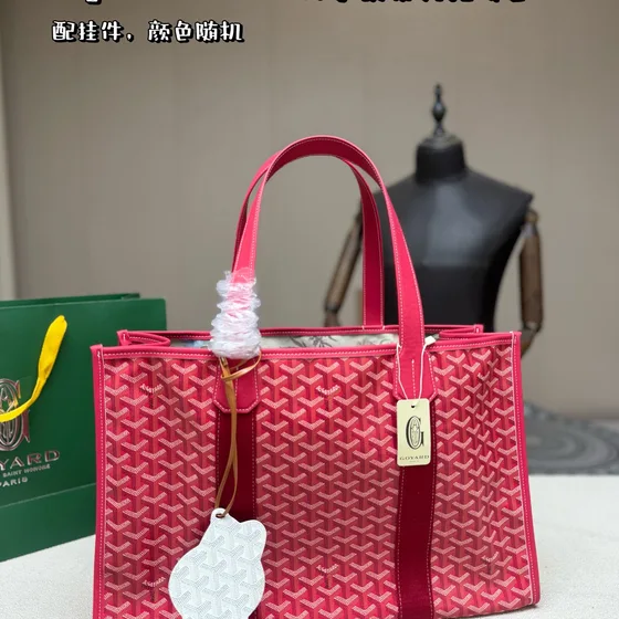 Goyard Chevron Azul Bolso tote