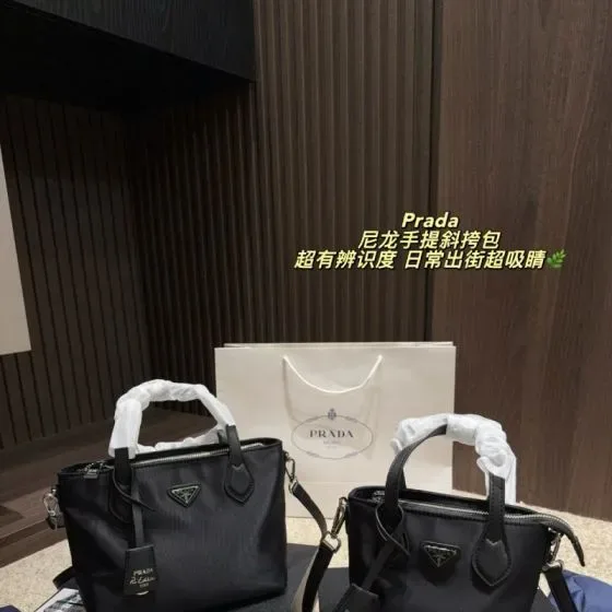 Prada Nylon Top Handle Crossbody Bag Black Crossbody