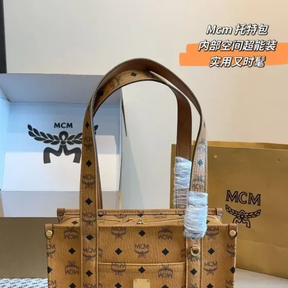 MCM Aren Visetos Shopper Tote Cognac Brown Tote Bag