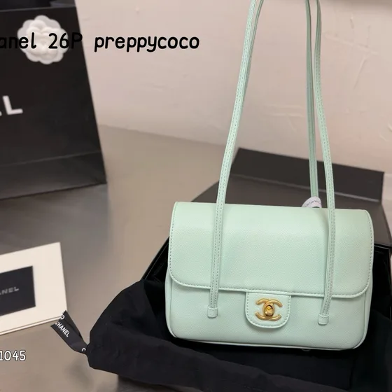 Chanel Preppy School Bag أبيض Shoulder Bag