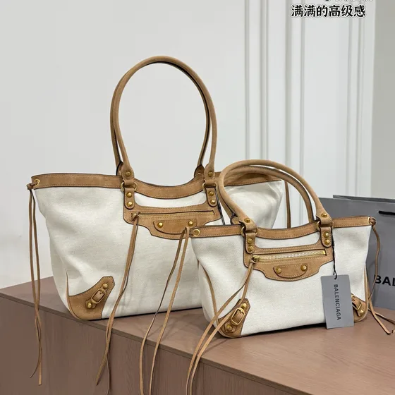 Balenciaga Le City Shopperveske(Lerret) Hvit/Brun Shopperveske