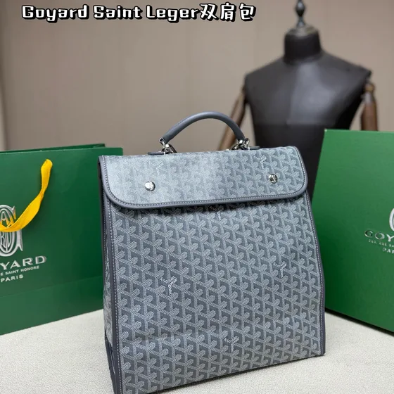 Goyard Saint Leger Green Backpack