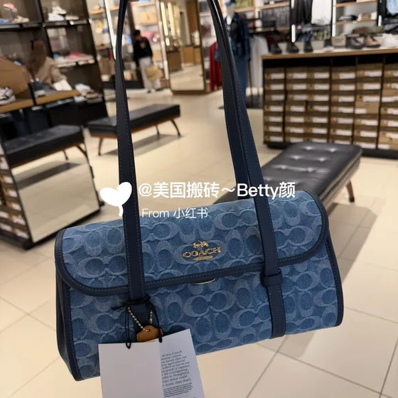 Coach Chambray Signature Schoudertas Blauw Schoudertas