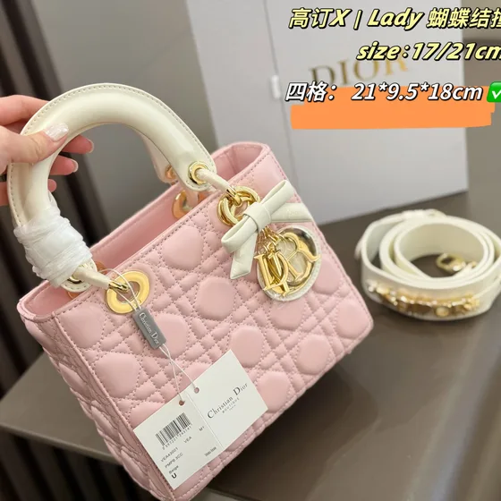 Dior Lady Dior Rosa 17/21cm Tophåndtak