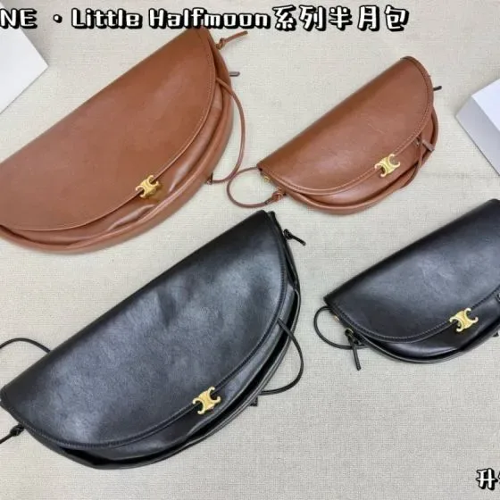 Celine Little Halfmoon Brown Black Crossbody