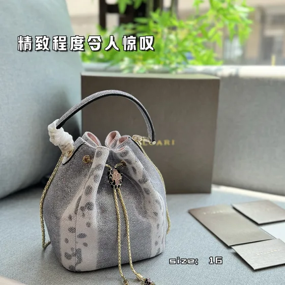 Bvlgari Serpenti Forever Bucket Bag Light Green Crossbody