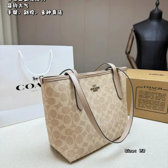 Coach City 23 Beige 23 Tote Bag