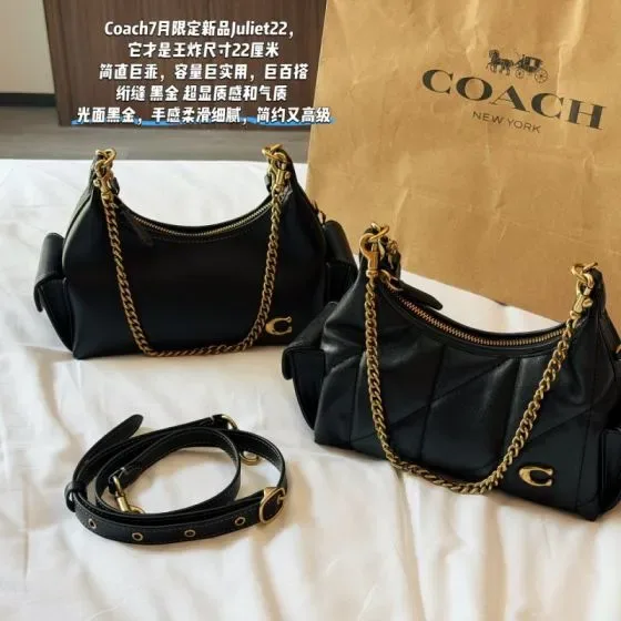 Coach Juliet 22 Black 22cm Shoulder Bag