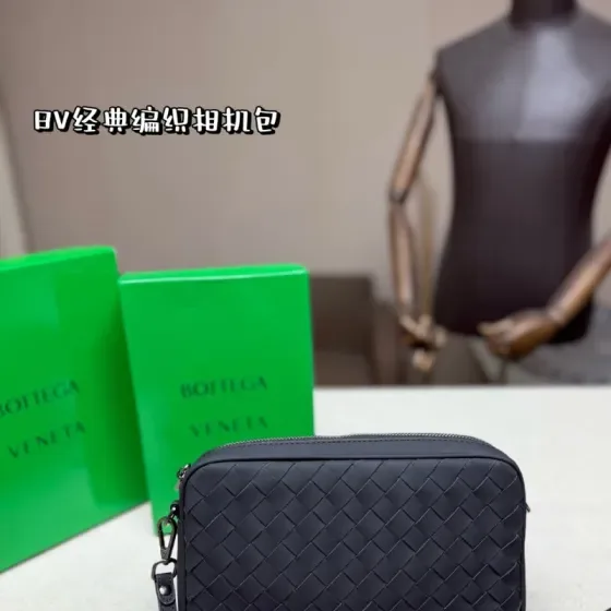 Bottega Veneta Intrecciato Camera Bag Black Crossbody