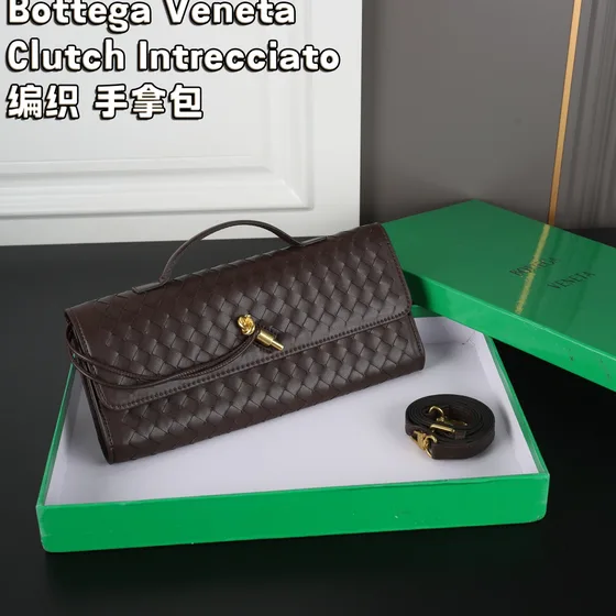 Bottega Veneta Intrecciato Clutch Brown Clutch