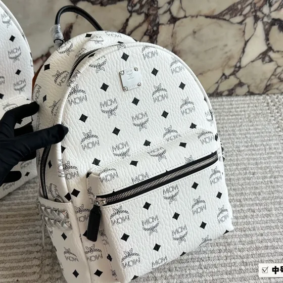 MCM Stark Side Studs Backpack In Visetos White Backpack