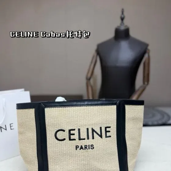 Celine Cabas Beige Black Tote Bag