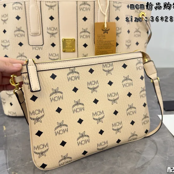 MCM Toni Shopper Beige 36*28cm Tote Bag
