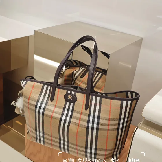 Burberry Check Lining Tote Negro Bolso tote