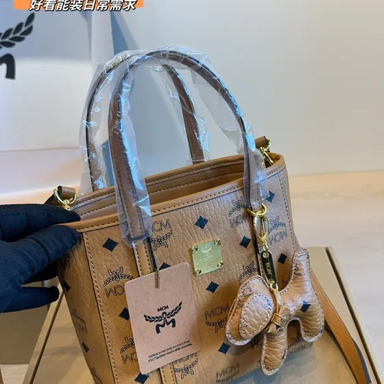 MCM Mini Tote Brun Shoppertasketur