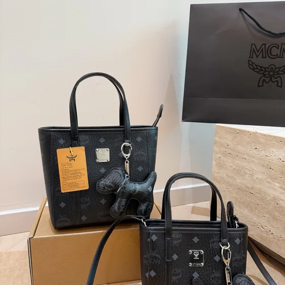 MCM Aren Mini Tote Beige Tote Bag