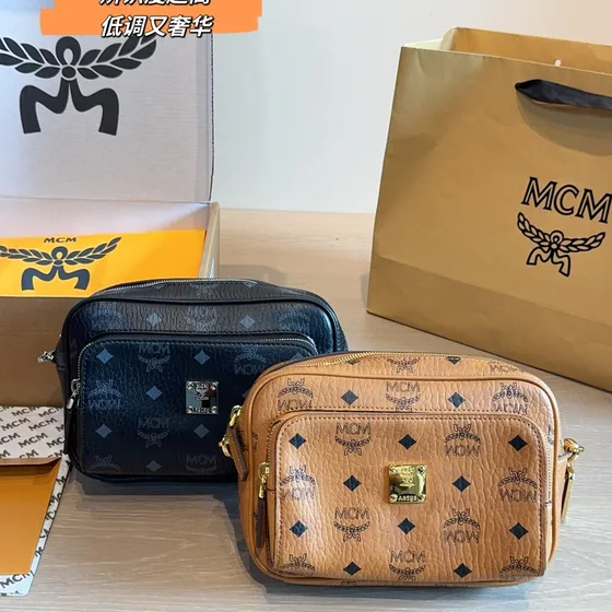 MCM Visetos Original Crossbody Camera Bag Cognac Marrón Crossbody
