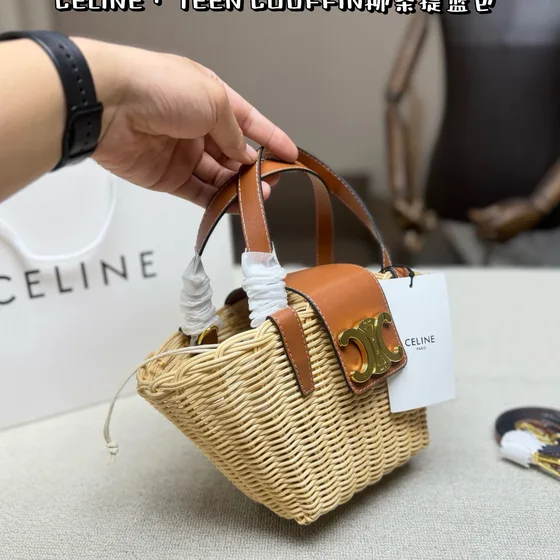 Celine Teen Couffin Natural/Tan Üst sap