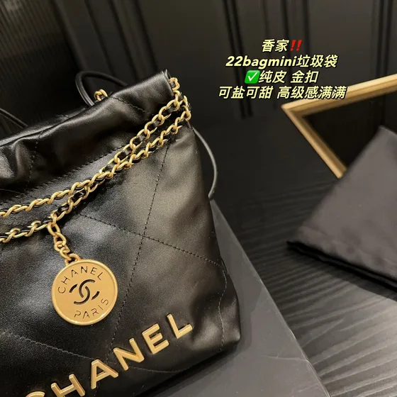 Hermes 22 Bag Mini Sort Hobo