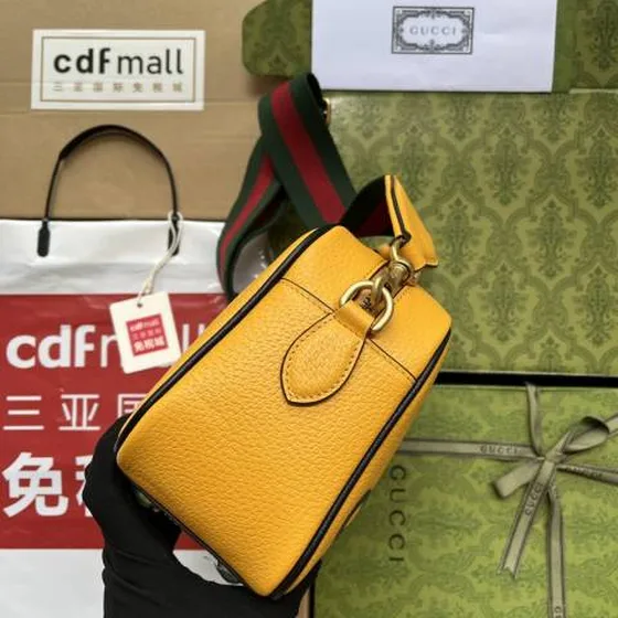 Gucci Camera bag Geel crossbody