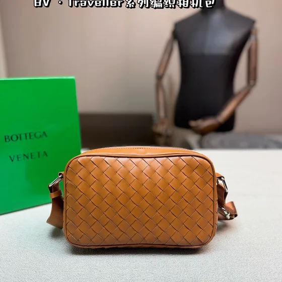 Bottega Veneta Traveller Black Crossbody