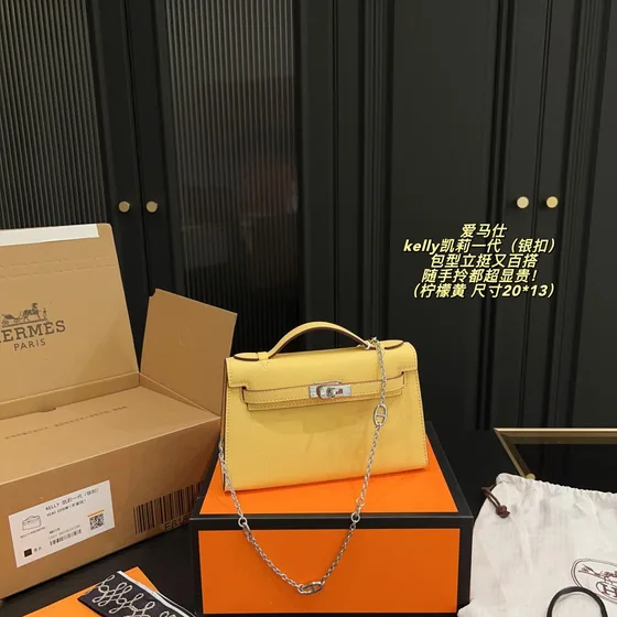Hermes Kelly Mini I Multi 20 13 Top Handle