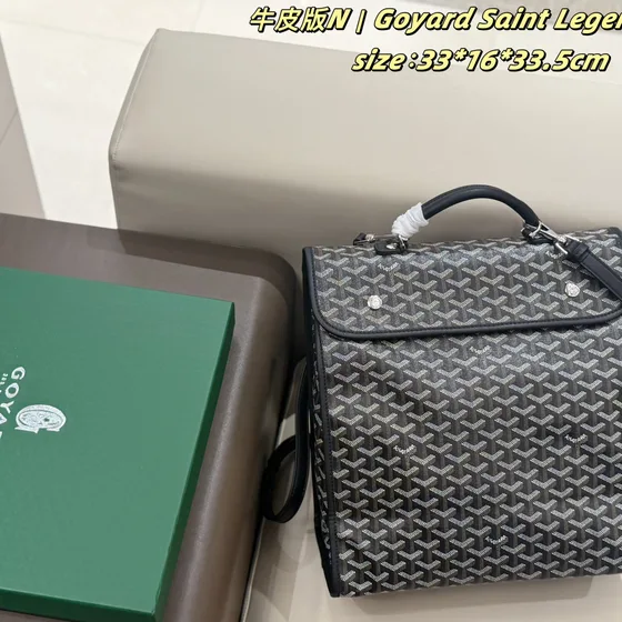 Goyard Saint Leger Gris/Marrón 33*16*33.5cm Mochila