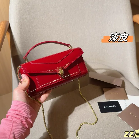 Bvlgari Serpenti Forever Chain Brieftasche With Handle Rot Crossbody