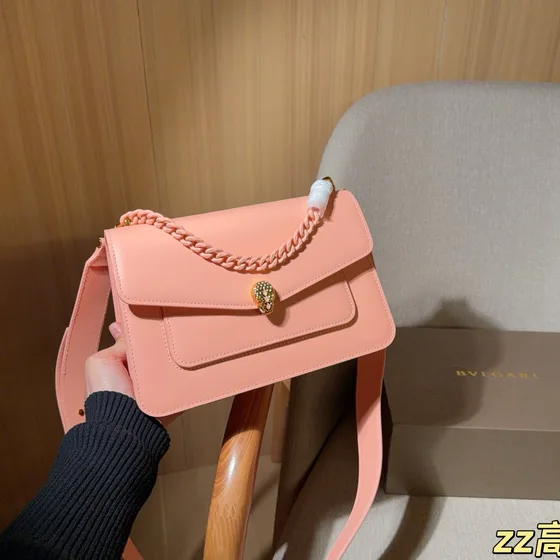 Bvlgari Serpenti Forever Maxi Chain Bolso cruzado Peach Rosa Crossbody