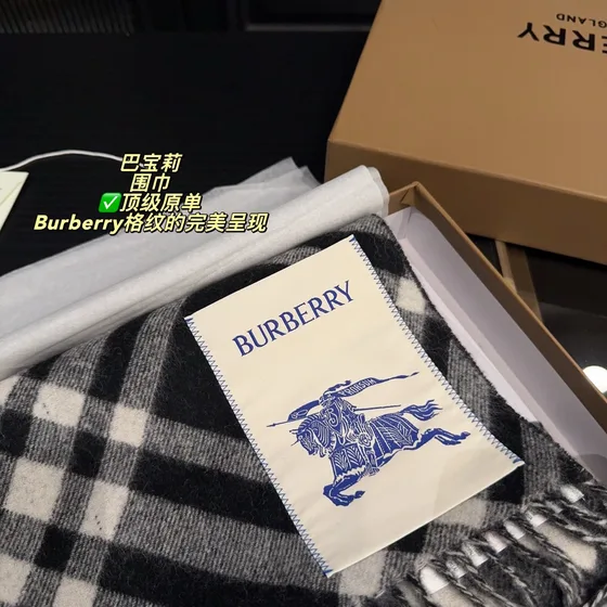 Burberry Check Cashmere Scarf Black White 168x30
