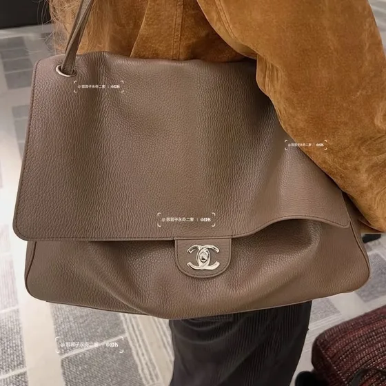 Chanel Herbag Beige Bolso bandolera