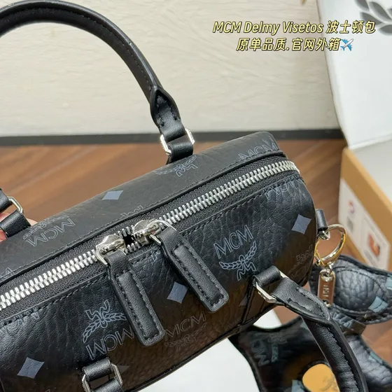 MCM Delmy Visetos Boston Negro Asa superior